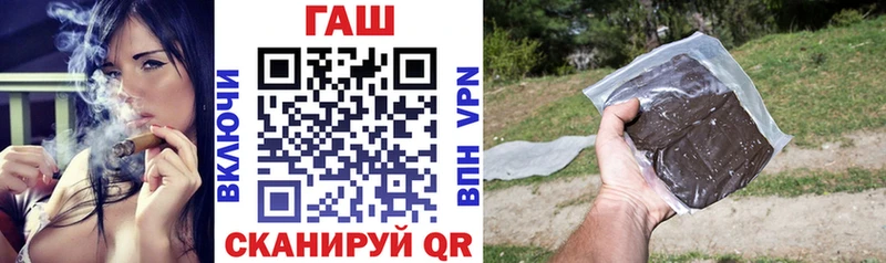 Купить СК  Меф  ГАШИШ  Мегион
