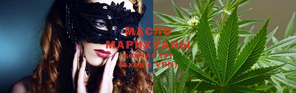 наркотики Зерноград