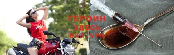 COCAINE Зеленокумск