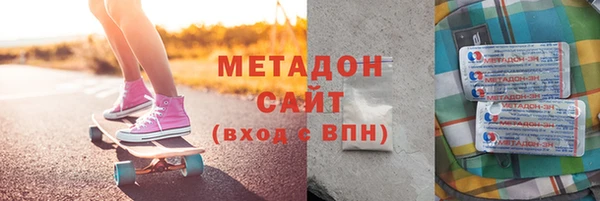 марки lsd Инсар