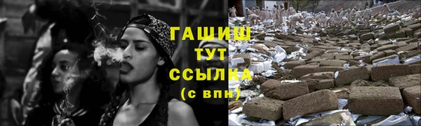 кокс Зеленодольск