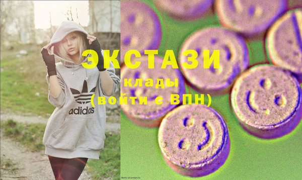 прущая мука Иннополис