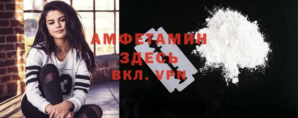 кокс Зеленодольск