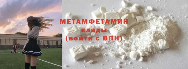 марки lsd Инсар