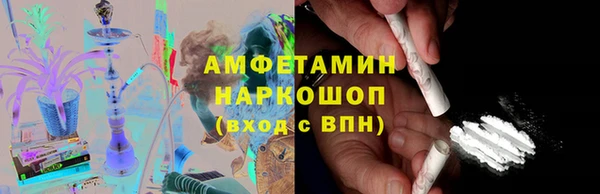 кокс Зеленодольск
