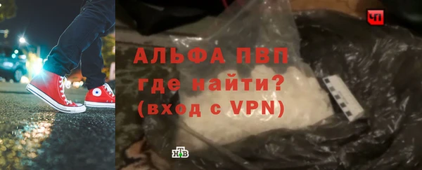 марки lsd Инсар