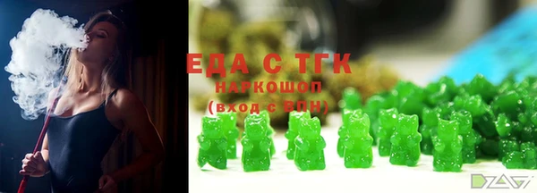 марки lsd Инсар