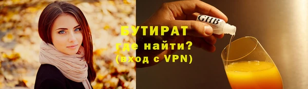 наркотики Зерноград