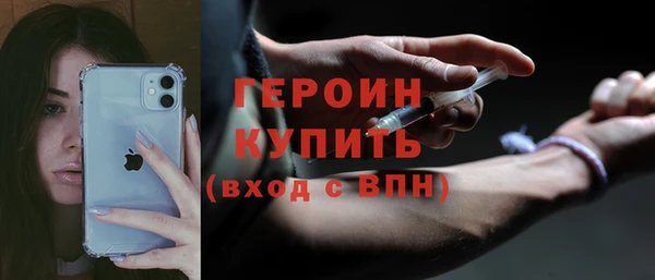 наркотики Зерноград