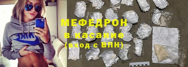 прущая мука Иннополис