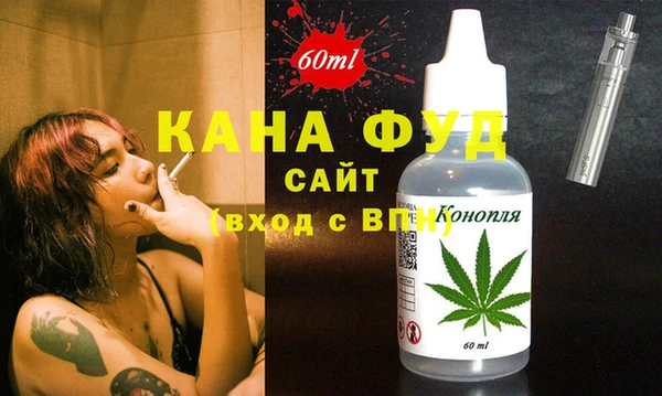 марки lsd Инсар