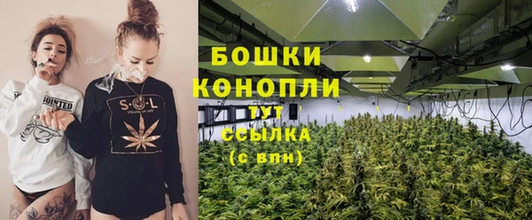 наркотики Зерноград