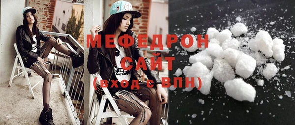 наркотики Зерноград