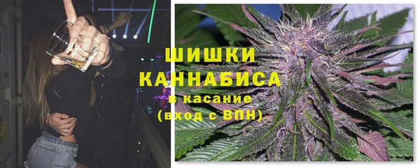COCAINE Зеленокумск