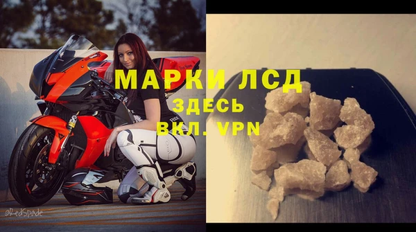 кокс Зеленодольск