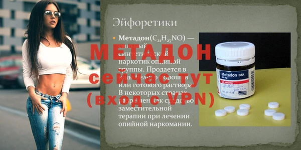 марки lsd Инсар