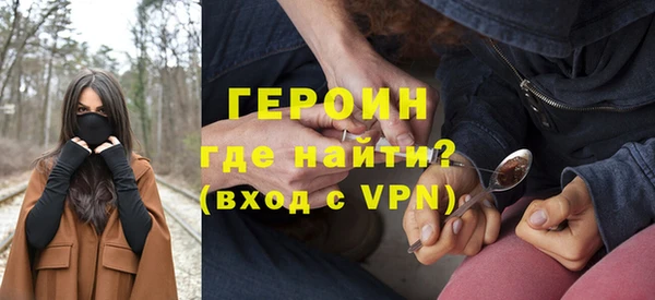 прущая мука Иннополис