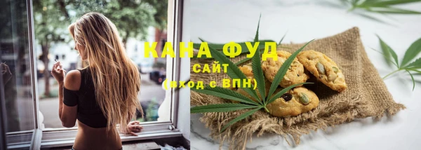 марки lsd Инсар