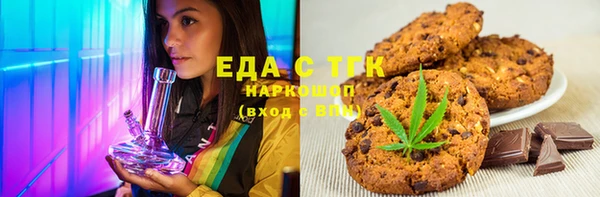 кокс Зеленодольск