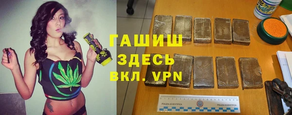 кокс Зеленодольск
