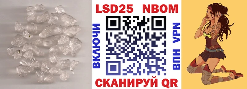 ЛСД экстази ecstasy  Купить где  Мегион 